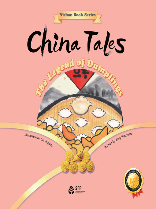 Cover image for 中国故事·饺子的传说 (China Tales·The Legend of Dumplings)